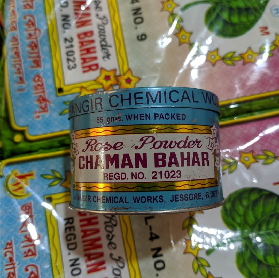 Green Foods International is recalling Chaman Bahar